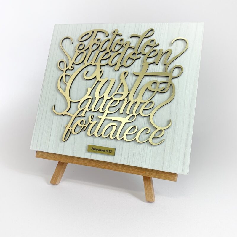Retablo Filipenses 4:13